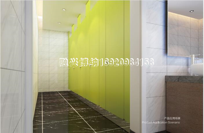 衛(wèi)生間隔斷